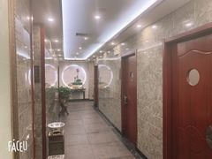 -古莲·影院足道·按摩SPA(水上温泉店)