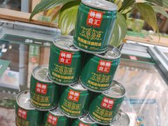 火锅油碟-锅圈食汇火锅烧烤食材超市(回龙观店)