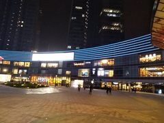 -大族广场Mall&More