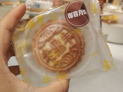 -老鼎丰糕点铺子(国贸商城店)