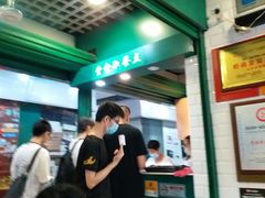 -食盈碗仔翅(星玺广场店)