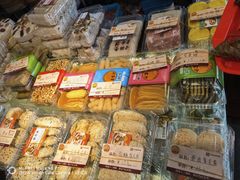 -王家沙点心店(西康路店)