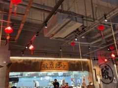-破店肥哈·海鲜·烧烤(郑州银泰inPARK店)