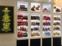 -GODIVA(王府井apm店)