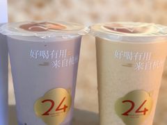 -炖物24章·顺时轻养茶(杭州大厦店)