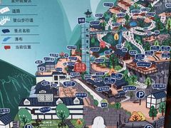 -巴倒烫陆派火锅山庄(南山总店)