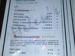 菜单-Helens海伦司小酒馆(津湾广场店)