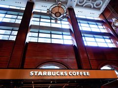 -星巴克(北京太平桥大街店)