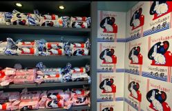 -大白兔奶糖(南锣鼓巷店)