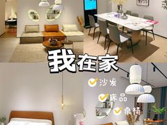 -恒大国际建材家居博览中心(德胜东路店)