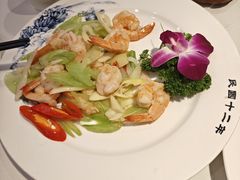 -清真马祥兴菜馆(云南北路店)