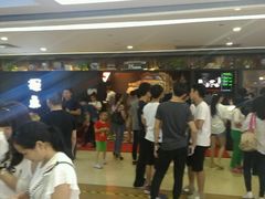-探鱼·鲜青椒爽麻烤鱼(广州花都来又来店)