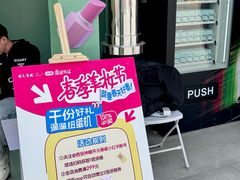 -开元商城(钟楼店)