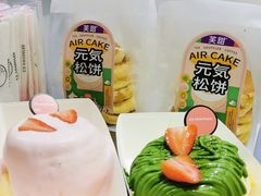 -狐狸和向日葵(北京路店)