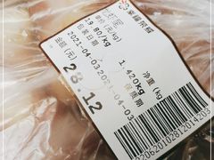 -幸福荣耀超市(学院路店)