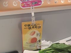 -呷哺呷哺(王府井喜悦店)