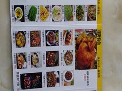 -瑶记海鲜餐厅(西涌店)