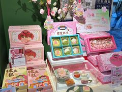 -汪玉霞(汉口里店)