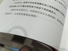-钟书阁(群光广场店)