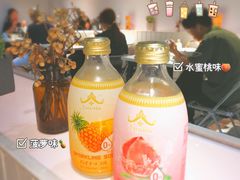 -友达面馆(广州总店)