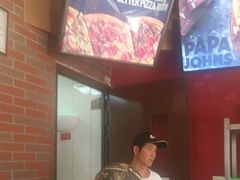 -棒约翰比萨意面(马家堡西路店)