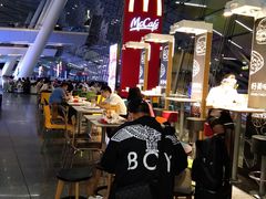大堂-麦当劳(吴圩机场店)