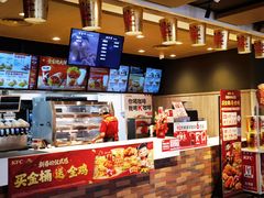 -肯德基(珠峰店)