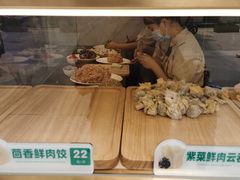 -袁记云饺(西安路店)