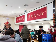 -子午路张记肉夹馍(小寨西路店)