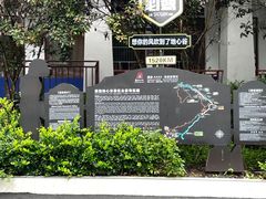 -蝶舞清江·恩施地心谷景区