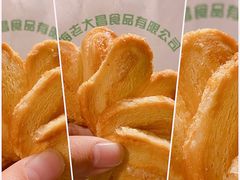 -老大昌(淮海中路店)
