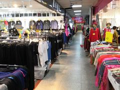 -大连双兴商品城