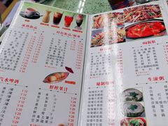 -新辉港式茶餐厅(北栅店)