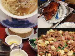 -广州中国大酒店