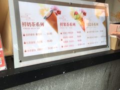 -鸡鸣赐茶(鸡鸣寺路店)