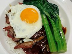 颓爆销魂饭-颓记茶餐厅(美景总店)