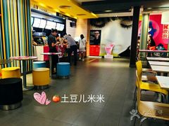 大堂-麦当劳(新世纪环球中心店)