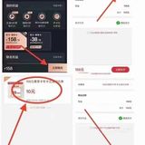 买1得8这么好的福利,你岂能错过呢!