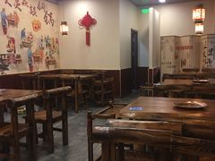 大堂-燚焱炎火铜锅涮·烧烤