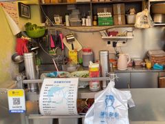-琦琦蛋饼铺(上南店)
