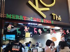-KOI Thé(正佳广场店)