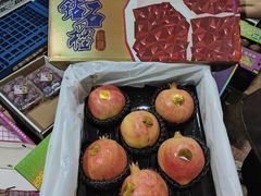 -西北农副产品中心批发市场(广安路店)