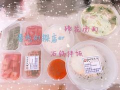 -大田牛尾汤(幸福河市场店)