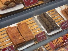 -莱得快酸辣粉(天和里店)