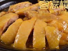 盐酒河田鸡-客汀家宴·客家烟火 四季食材(集美店)