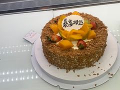 -蜂蝶来饼店(拱北总店)
