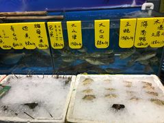 -飞尝蚝·顺德菜·鱼生(顺德总店)