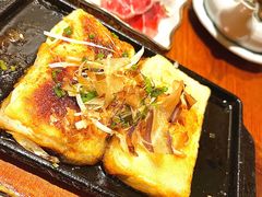 -贵木日本料理·铁板烧(新地假日广场店)
