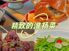-北書房·墨宴(国际博览中心店)
