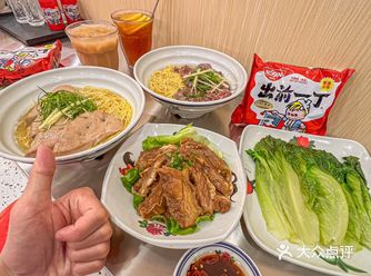 新店,终于开到顺德大良了️